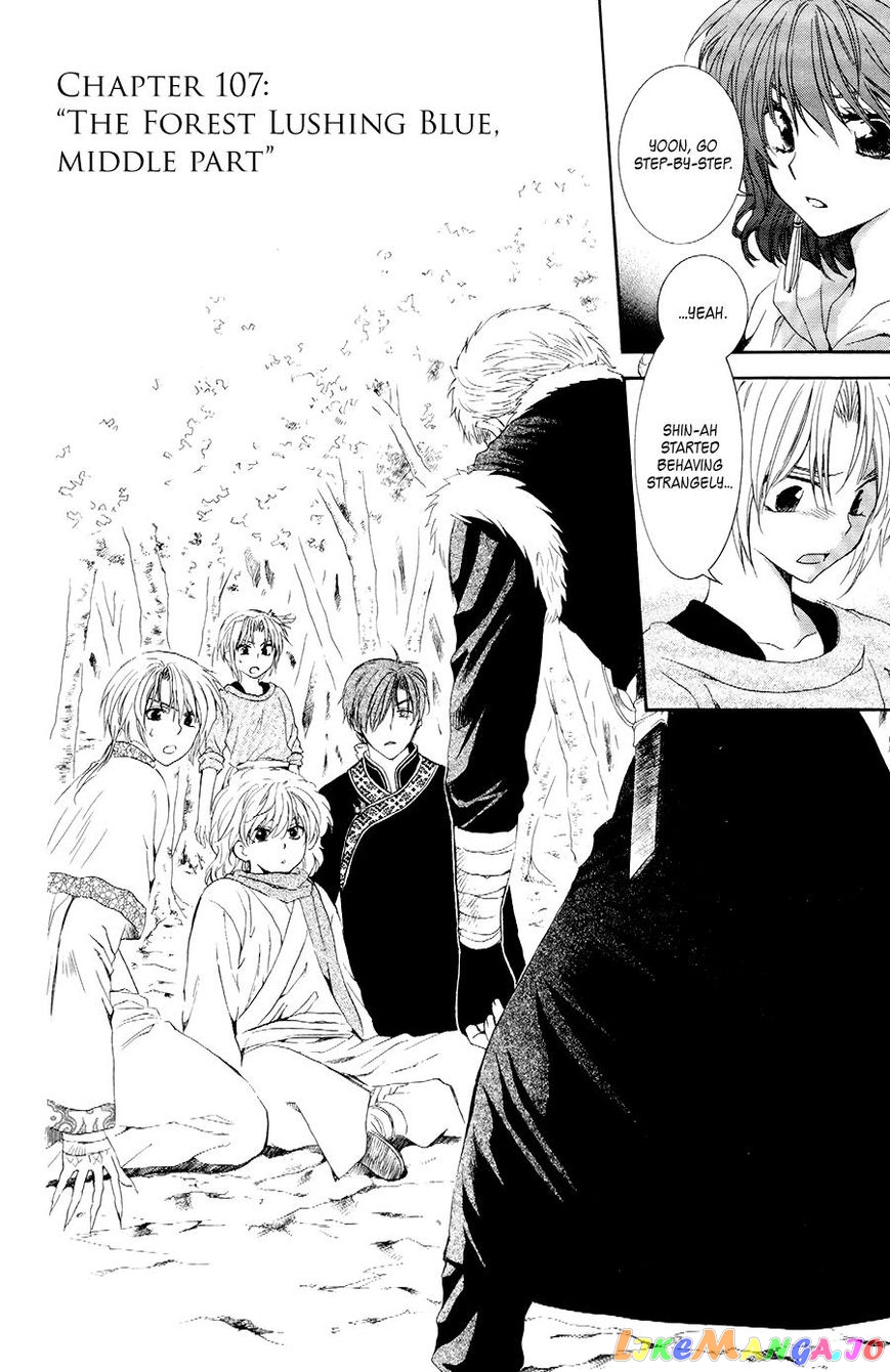 Akatsuki No Yona Chapter 107 image 02